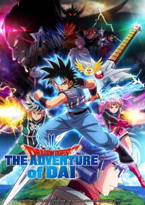 Dấu Ấn Rồng Thiêng (Bản 2020) Dragon Quest: The Adventure Of Dai