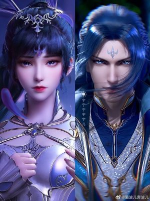 Đấu La Đại Lục Soul Land