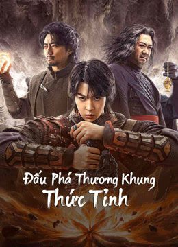 Đấu Phá Thương Khung: Thức Tỉnh Fights Break Sphere