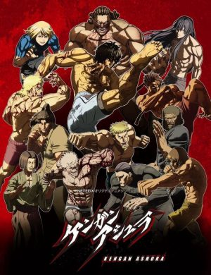 Đấu sĩ Ashura (Mùa 2) KENGAN ASHURA (Season 2)