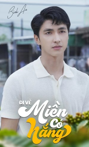 Đi Về Miền Có Nắng Going To The Sunny Land