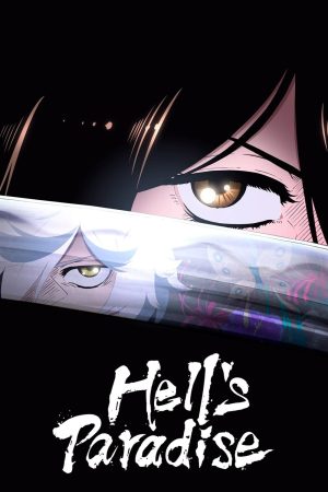 Địa Ngục Cực Lạc (Phần 1) Hell's Paradise (Season 1)