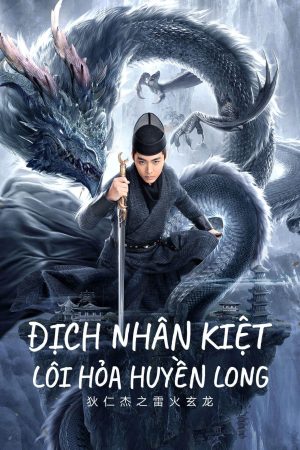 Địch Nhân Kiệt: Lôi Hỏa Huyền Long Detective Dee And Grand Canal Dragon