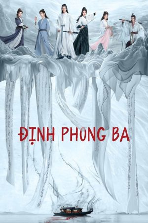 Định Phong Ba The Wanted Detective