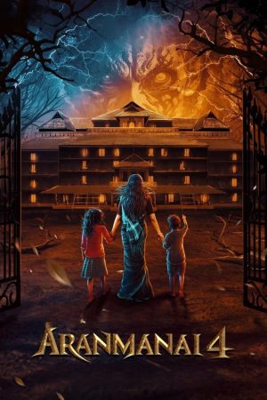 Dinh Thự Ma Quái 4 Aranmanai 4