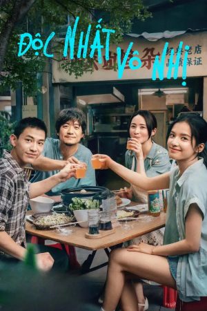 Độc Nhất Vô Nhị The One