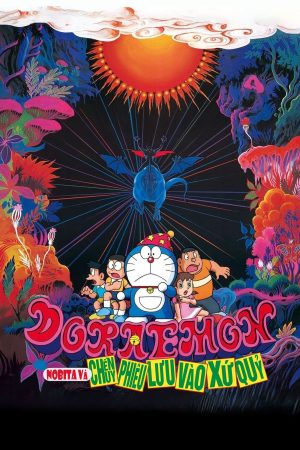 Doraemon: Nobita và Chuyến Phiêu Lưu Vào Xứ Quỷ Doraemon: Nobita's Great Adventure in the World of Magic