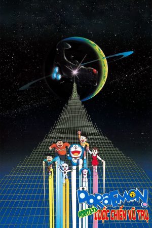 Doraemon: Nobita và Cuộc Chiến Vũ Trụ Doraemon: Nobita's Little Star Wars
