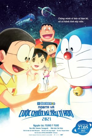 Doraemon: Nobita và Cuộc Chiến Vũ Trụ Tí Hon Doraemon the Movie: Nobita's Little Star Wars