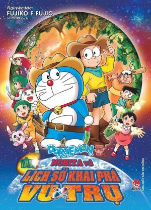 Doraemon: Nobita và Lịch Sử Khai Phá Vũ Trụ Doraemon: The New Record of Nobita's Spaceblazer