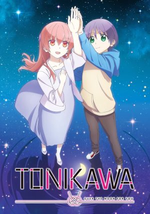 Dù Sao Cũng Dễ Thương (Phần 2) TONIKAWA: Over The Moon For You (Season 2)