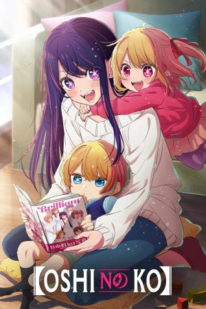 Đứa Con Của Thần Tượng (Phần 2) Oshi No Ko (Season 2)