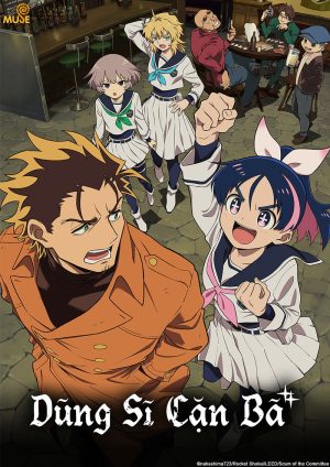 Dũng Sĩ Cặn Bã Scum Of The Brave