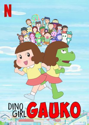Gauko – Cô bé khủng long (Phần 1) Dino Girl Gauko (Season 1)