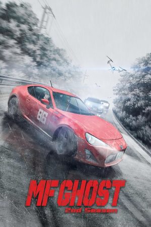 Giải Đua MF Ghost (Phần 2) MF Ghost (Season 2)