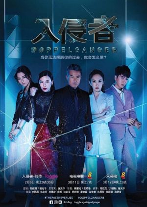 Giành Lại Công Lý Doppelganger