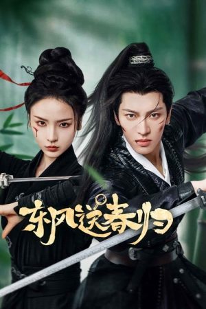 Gió Đông Đưa Mùa Xuân Trở Lại Spring's Gentle Return