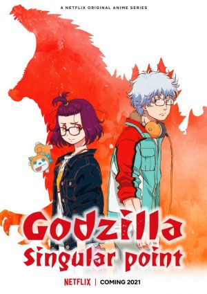 Godzilla: Điểm Dị Thường Godzilla Singular Point