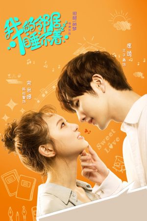 Hàng Xóm Của Tôi Không Ngủ Được My Neighbour Can't Sleep