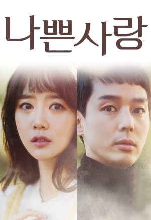 Hạnh Phúc Mong Manh Bad Love