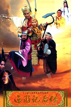 Hậu Tây Du Ký (Giải Cứu Phật Tổ) Journey to the West Afterstory