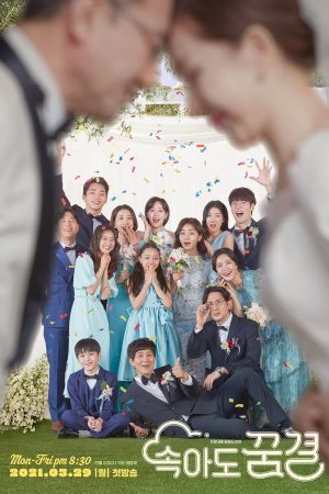 Hãy Là Gia Đình Trong Mơ Của Tôi Be My Dream Family