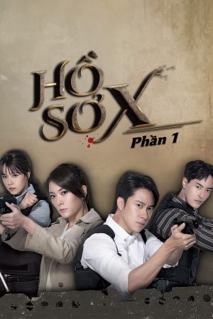 Hồ Sơ X (Phần 1) The Taiwan X-Files (Part 1)