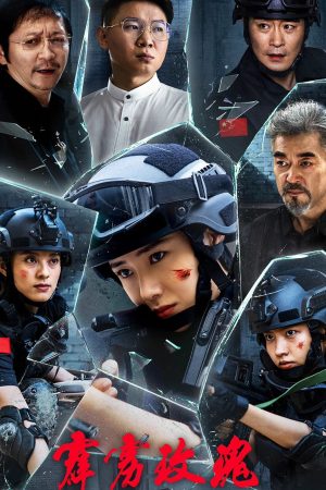 Hoa Hồng Thép Steel Rose