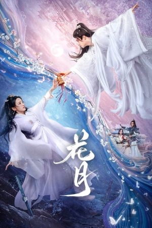 Hoa Nguyệt Bloom Once More