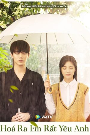 Hóa Ra Em Rất Yêu Anh Crush