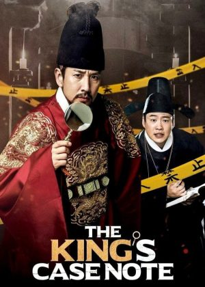 Hoàng Thượng Thần Thám The King's Case Note