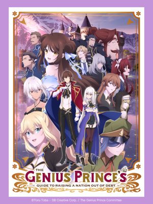 Hoàng Tử Thiên Tài Đưa Đất Nước Thoát Khỏi Nợ Nần – Đúng Rồi, Bán Nước Thôi Tensai Oji No Akaji Kokka Saisei Jutsu - So Da, Baikoku Shiyo, The Genius Prince's Guide To Raising A Nation Out Of Debt, The Genius Prince's Guide To Raising A Nation Out Of Debt (Hey, How About Treason?)