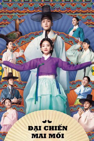 Hôn Lễ Đại Chiến The Matchmakers