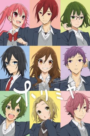 Horimiya Horimiya