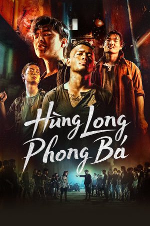Hùng Long Phong Bá (Phần 2) Brothers For Life (Season 2)
