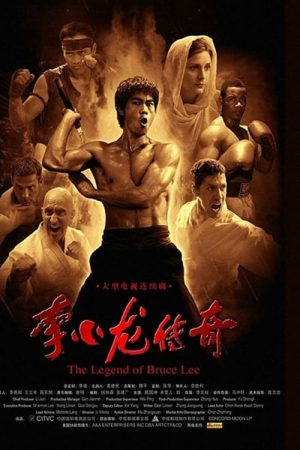 Huyền Thoại Lý Tiểu Long The Legend Of Bruce Lee