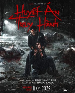 Huyết Án Truy Hành Beyond the Sin