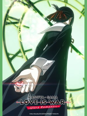 Kaguya-sama: Cuộc Chiến Tỏ Tình – Ultra Romantic Kaguya-sama Wa Kokurasetai: Tensai-tachi No Ren'ai Zunousen - Ultra Romantic