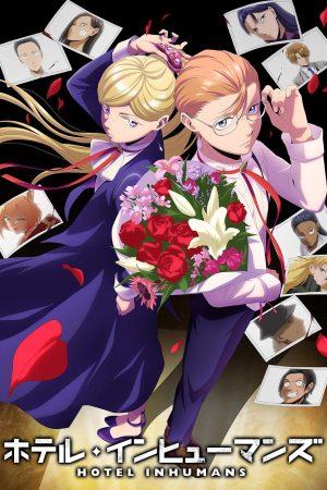 Khách Sạn Inhumans Hotel Inhumans