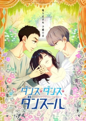 Khiêu Vũ Khiêu Vũ Danseur Dance Dance Danseur