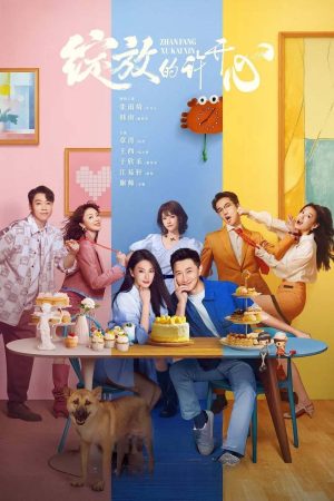 Khoảnh Khắc Nở Rộ Của Hứa Khai Tâm Double Happiness