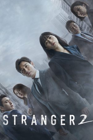 Khu Rừng Bí Mật (Phần 2) Stranger (Season 2)