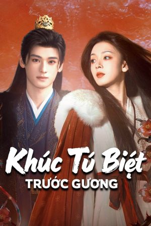Khúc Từ Biệt Trước Gương Echoes Of The Self