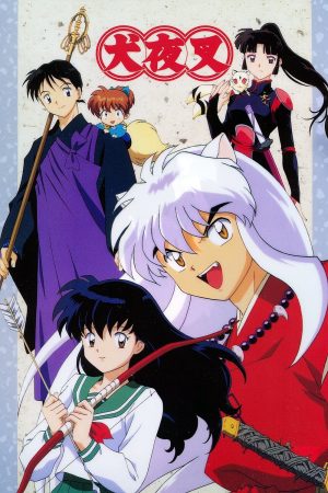 Khuyển Dạ Xoa (Phần 1) Inuyasha (Season 1)