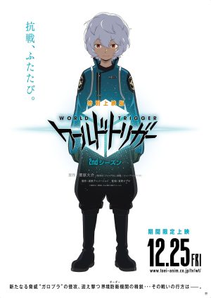 Kỉ Nguyên Trigger (Phần 2) World Trigger (Season 2)