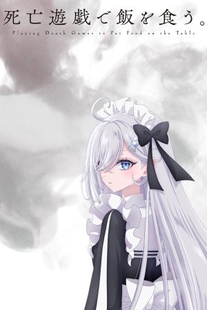 Kiếm Cơm Bằng Trò Chơi Sinh Tử SHIBOYUGI: Playing Death Games To Put Food On The Table