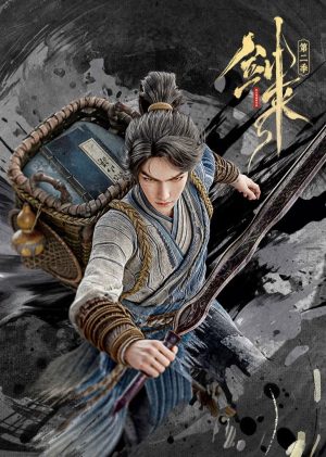 Kiếm Lai (Phần 2) The Swords (Season 2)