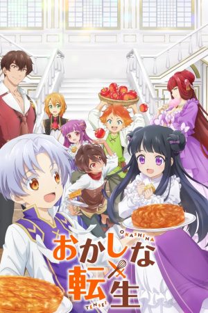 Kiếp Chuyển Sinh Ngọt Ngào Sweet Reincarnation