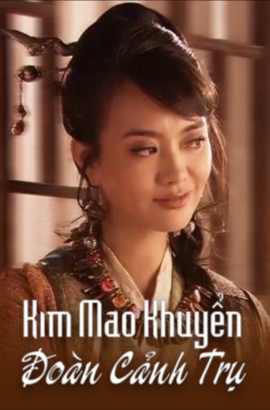 Kim Mao Khuyển Đoàn Cảnh Trụ The Horse Whisperer