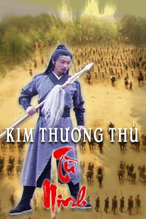 Kim Thương Thủ Từ Ninh Saving From Death Situation